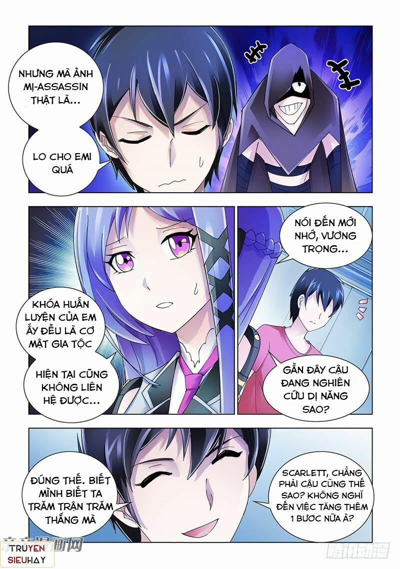 Đấu Chiến Cuồng Triều 110 trang 4