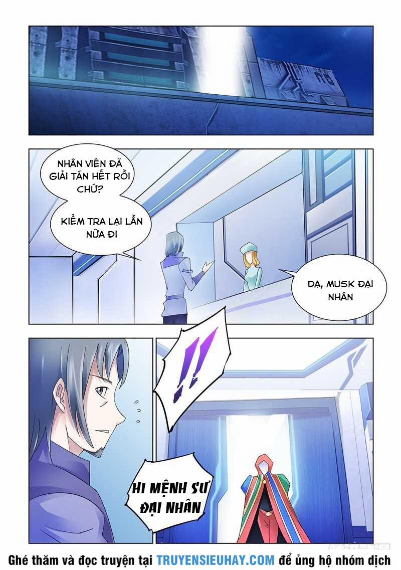 Đấu Chiến Cuồng Triều 111 trang 1