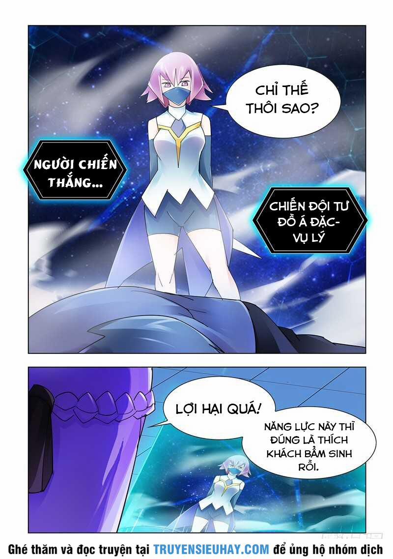 Đấu Chiến Cuồng Triều 111 trang 10