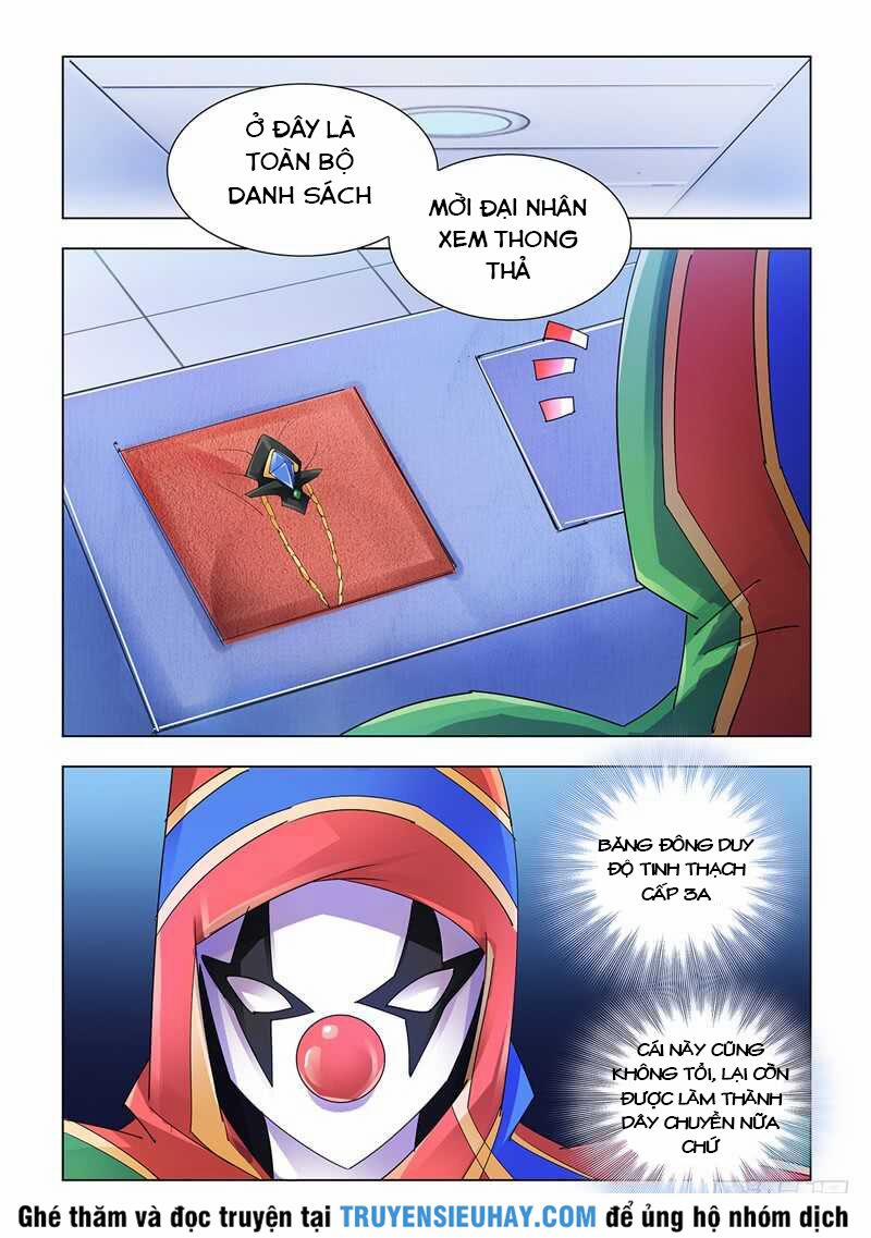 Đấu Chiến Cuồng Triều 111 trang 4