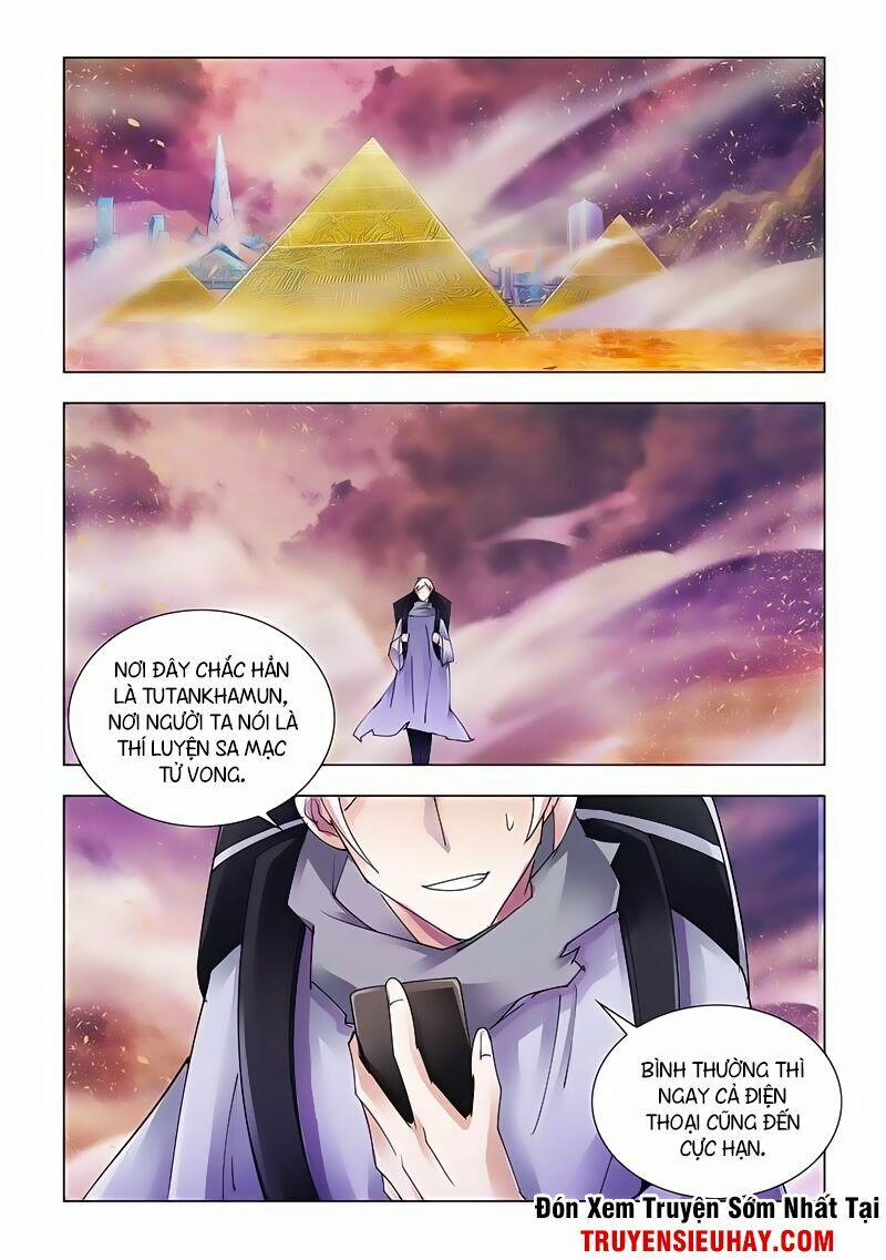 Đấu Chiến Cuồng Triều 113 trang 1