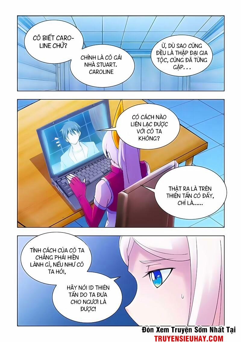 Đấu Chiến Cuồng Triều 117 trang 1