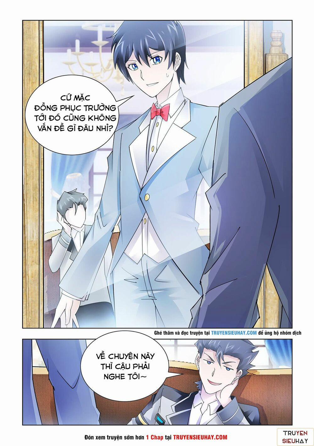 Đấu Chiến Cuồng Triều 119 trang 2