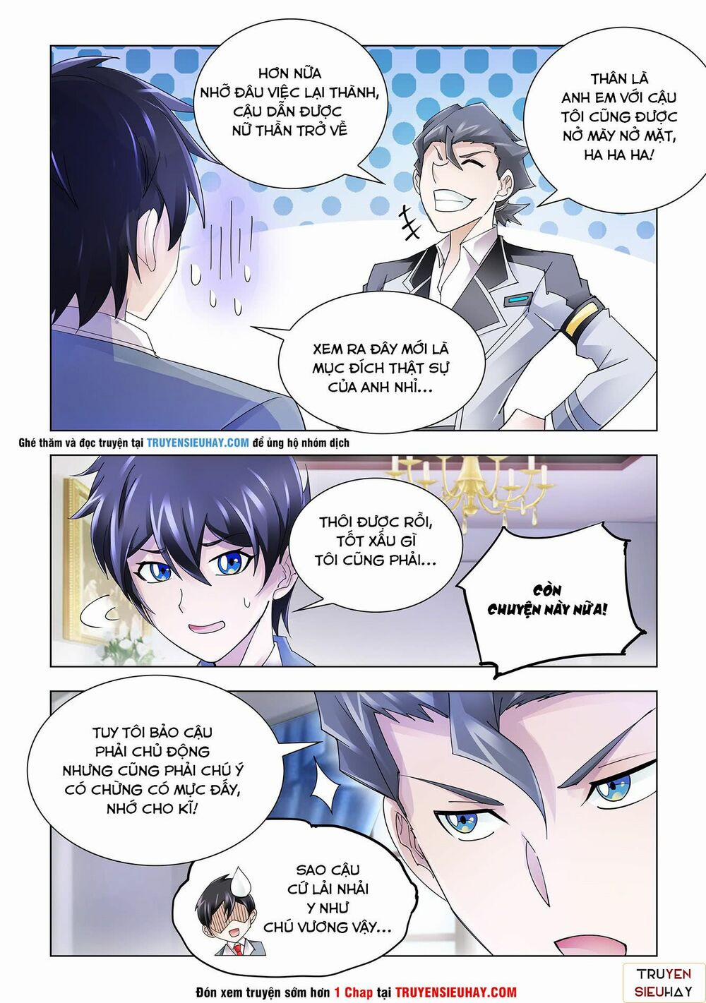 Đấu Chiến Cuồng Triều 119 trang 5