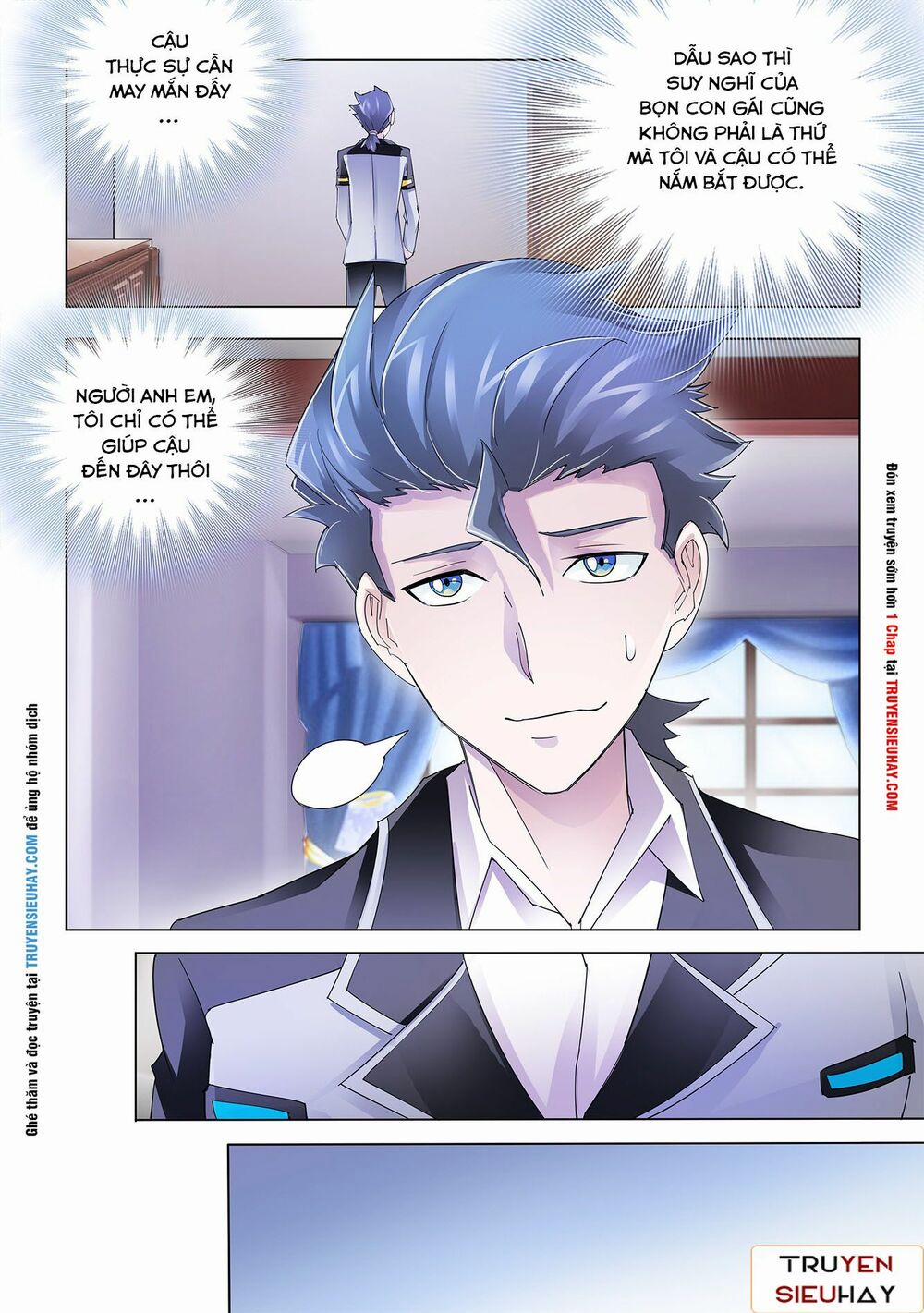 Đấu Chiến Cuồng Triều 119 trang 7