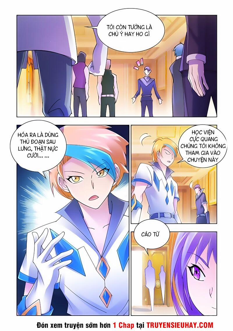 Đấu Chiến Cuồng Triều 122 trang 1