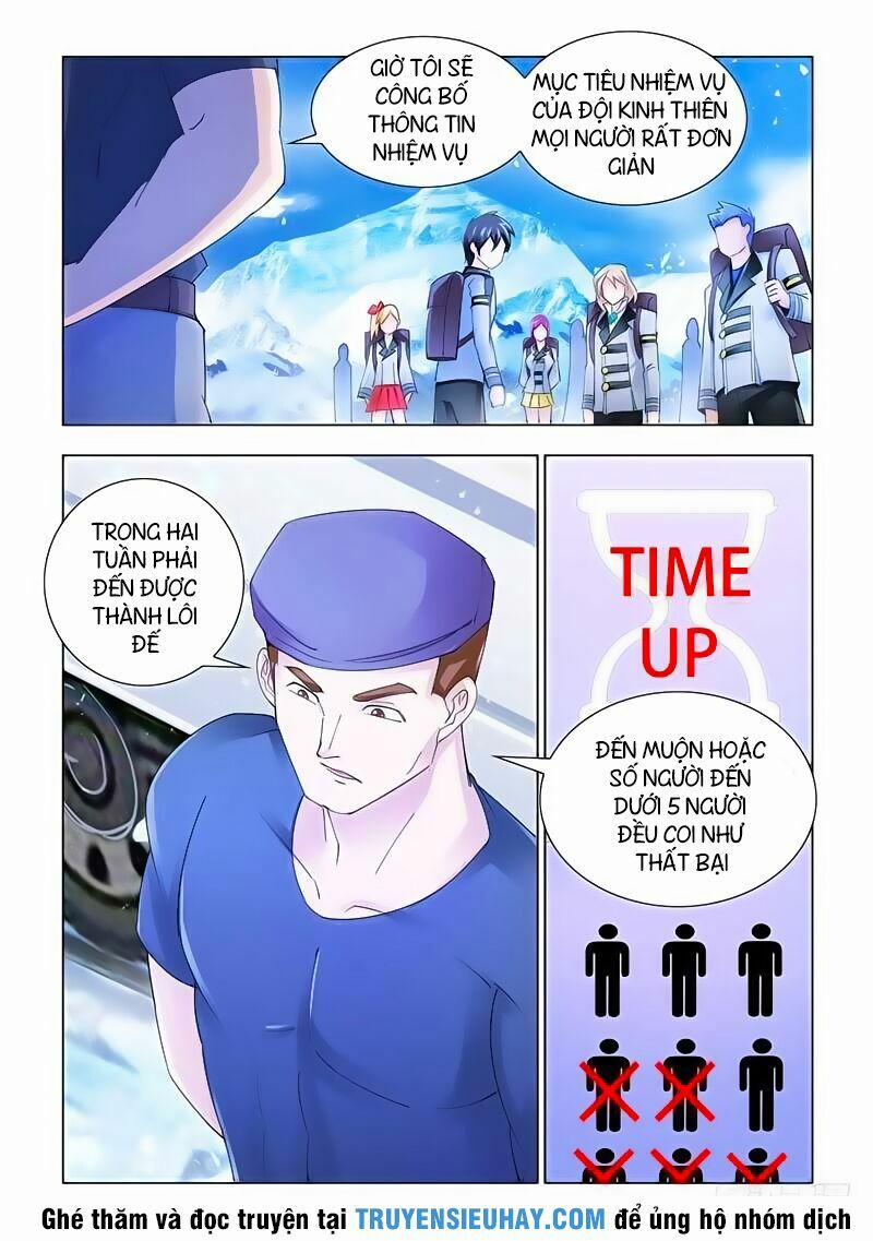 Đấu Chiến Cuồng Triều 128 trang 2