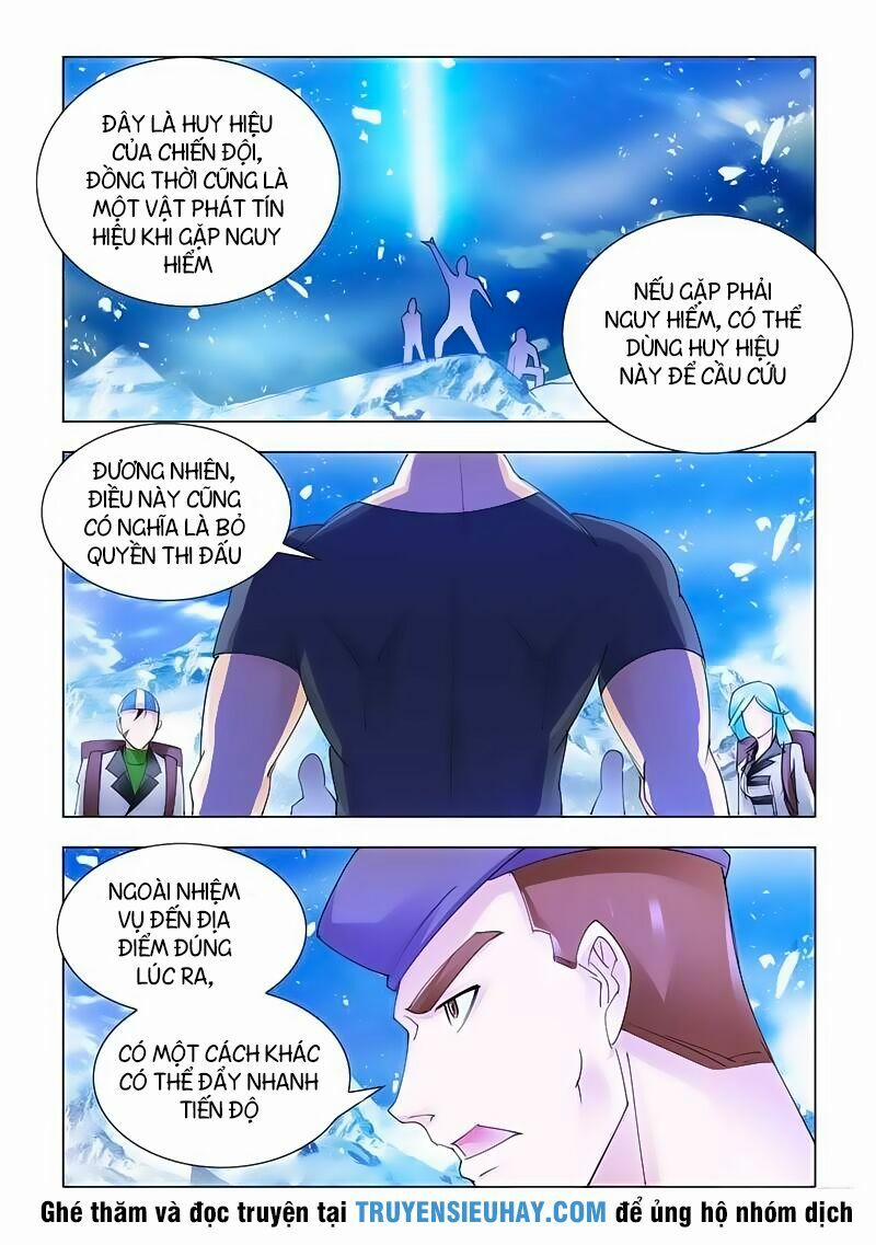 Đấu Chiến Cuồng Triều 128 trang 4