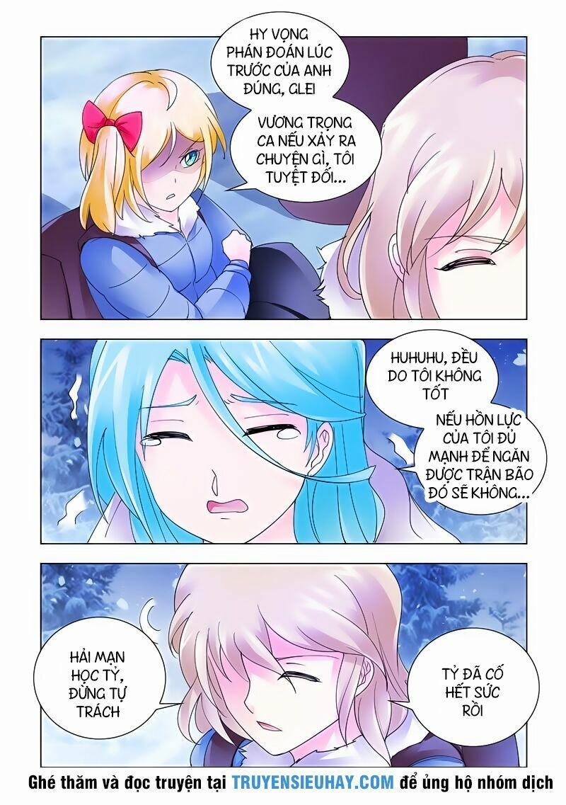 Đấu Chiến Cuồng Triều 135 trang 2