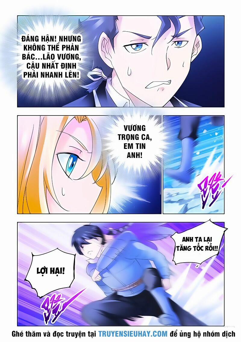 Đấu Chiến Cuồng Triều 139 trang 3