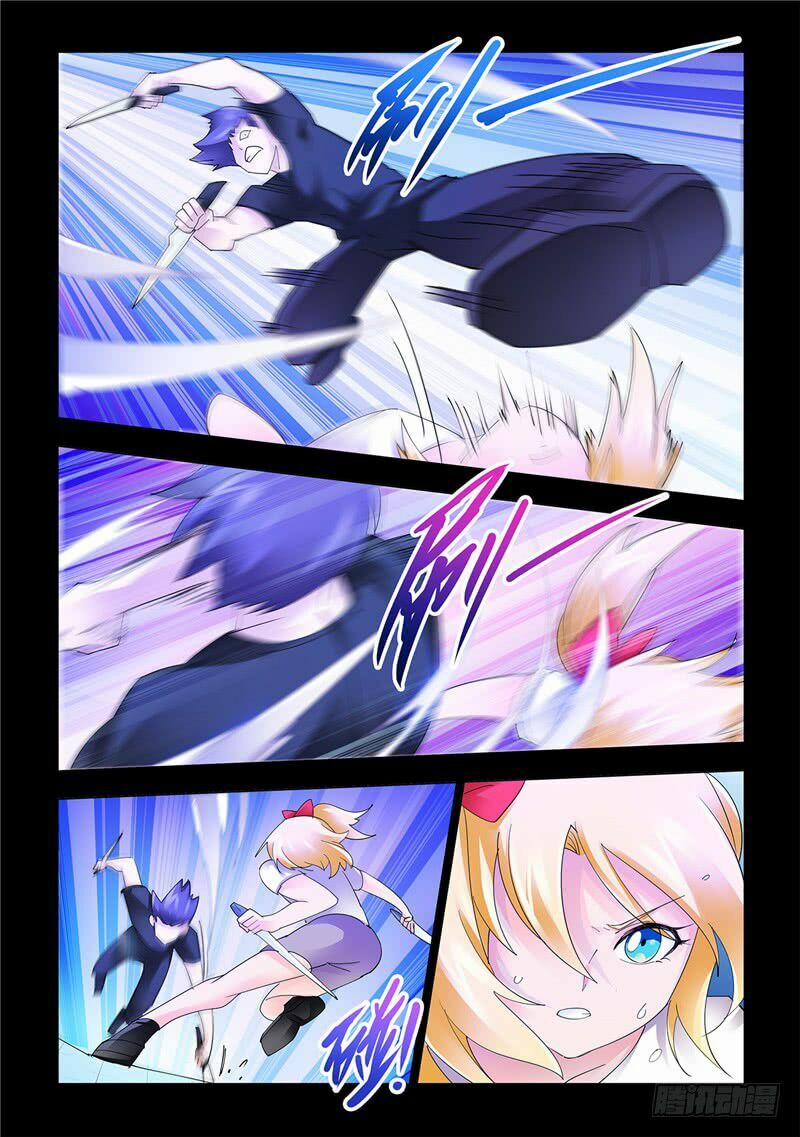 Đấu Chiến Cuồng Triều 140 trang 4