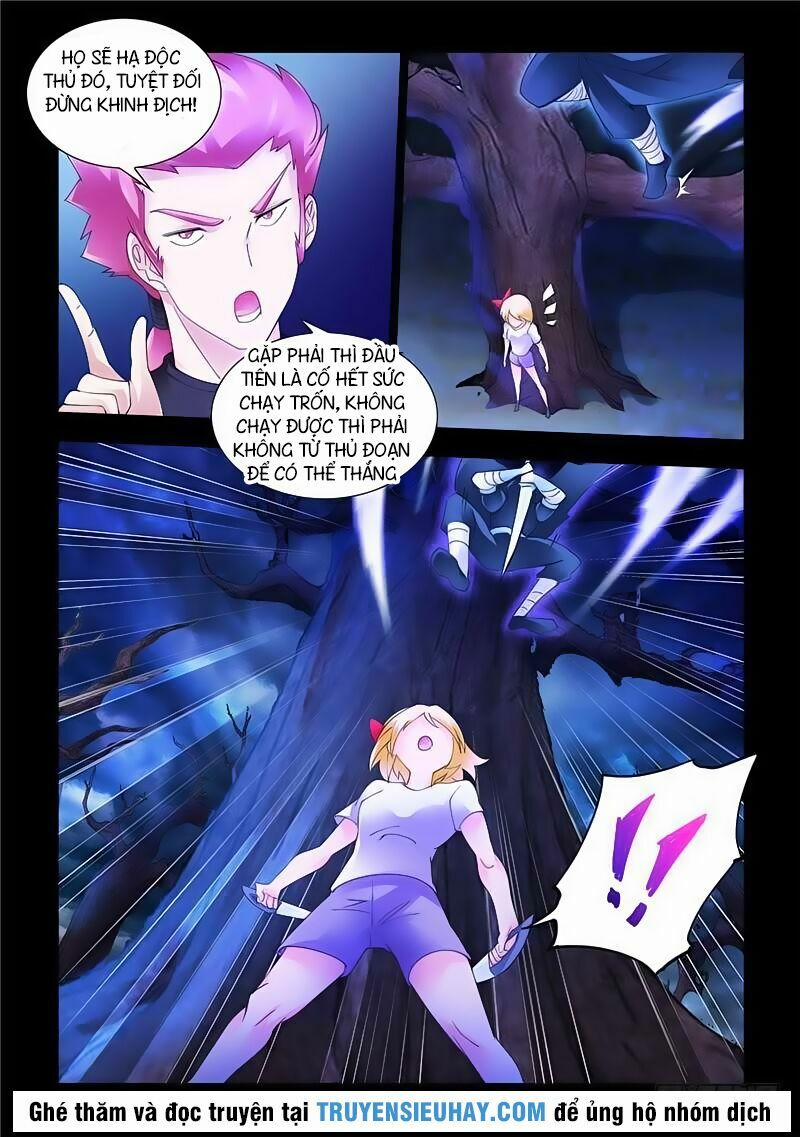Đấu Chiến Cuồng Triều 141 trang 3