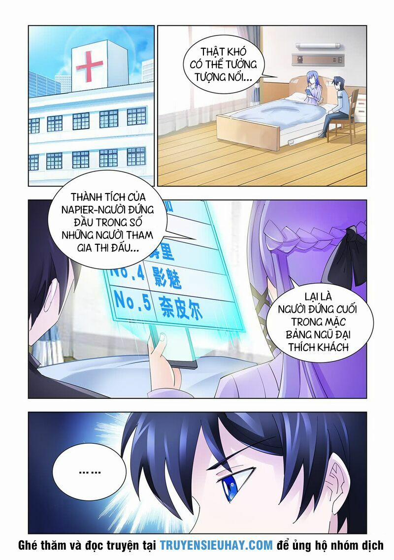 Đấu Chiến Cuồng Triều 146 trang 1