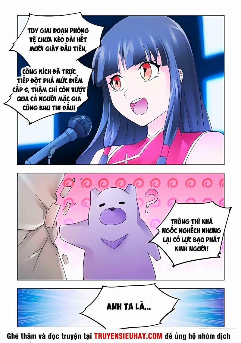 Đấu Chiến Cuồng Triều 150 trang 1