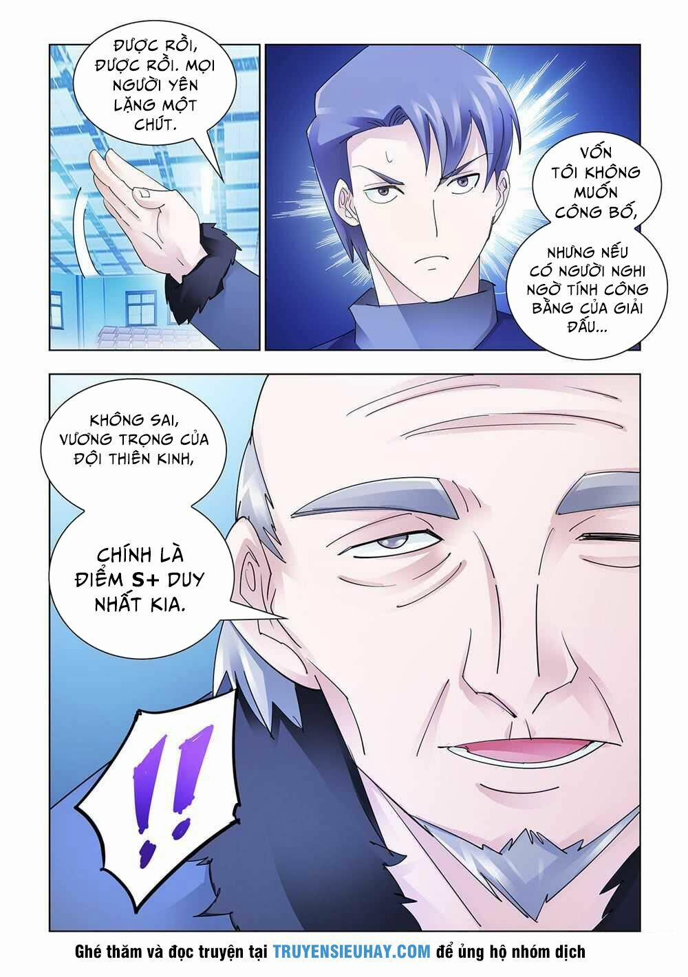 Đấu Chiến Cuồng Triều 156 trang 12