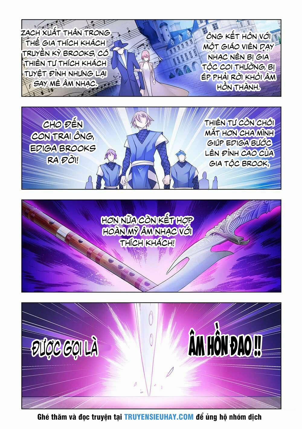 Đấu Chiến Cuồng Triều 164 trang 1