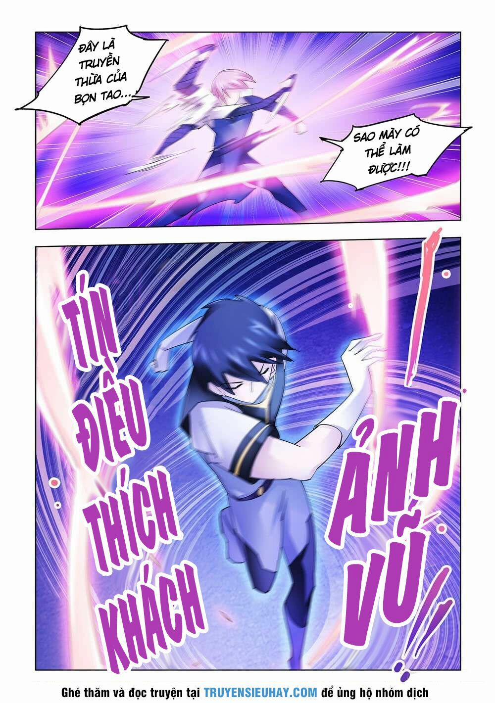 Đấu Chiến Cuồng Triều 164 trang 5
