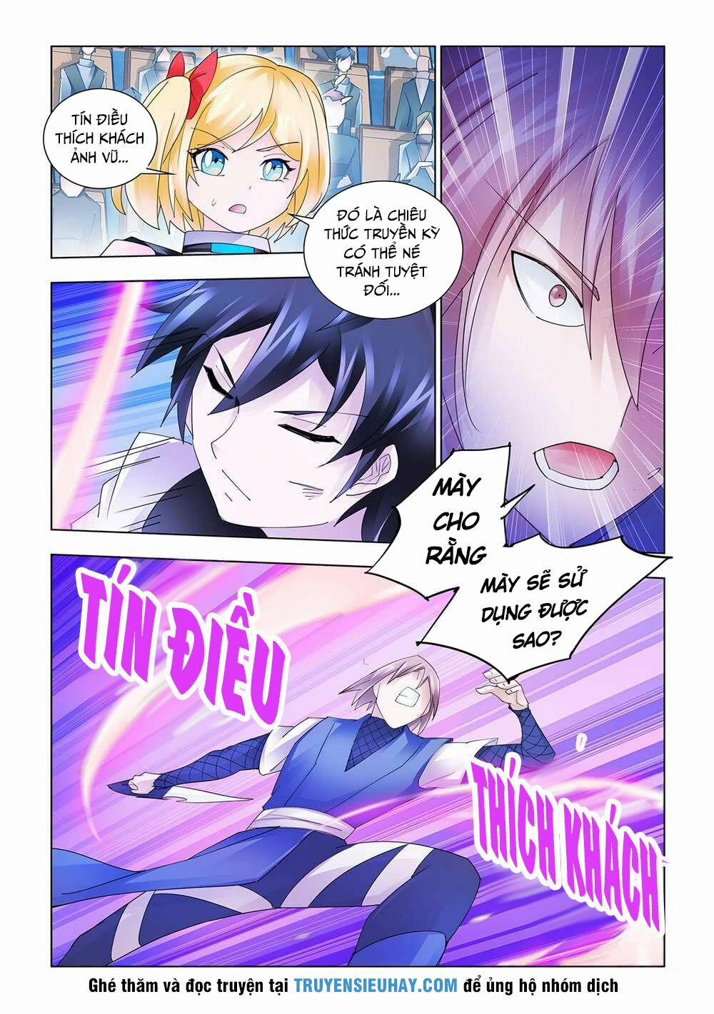 Đấu Chiến Cuồng Triều 164 trang 6