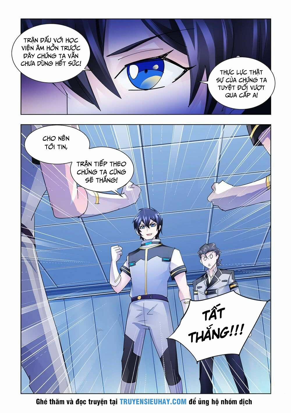 Đấu Chiến Cuồng Triều 165 trang 12