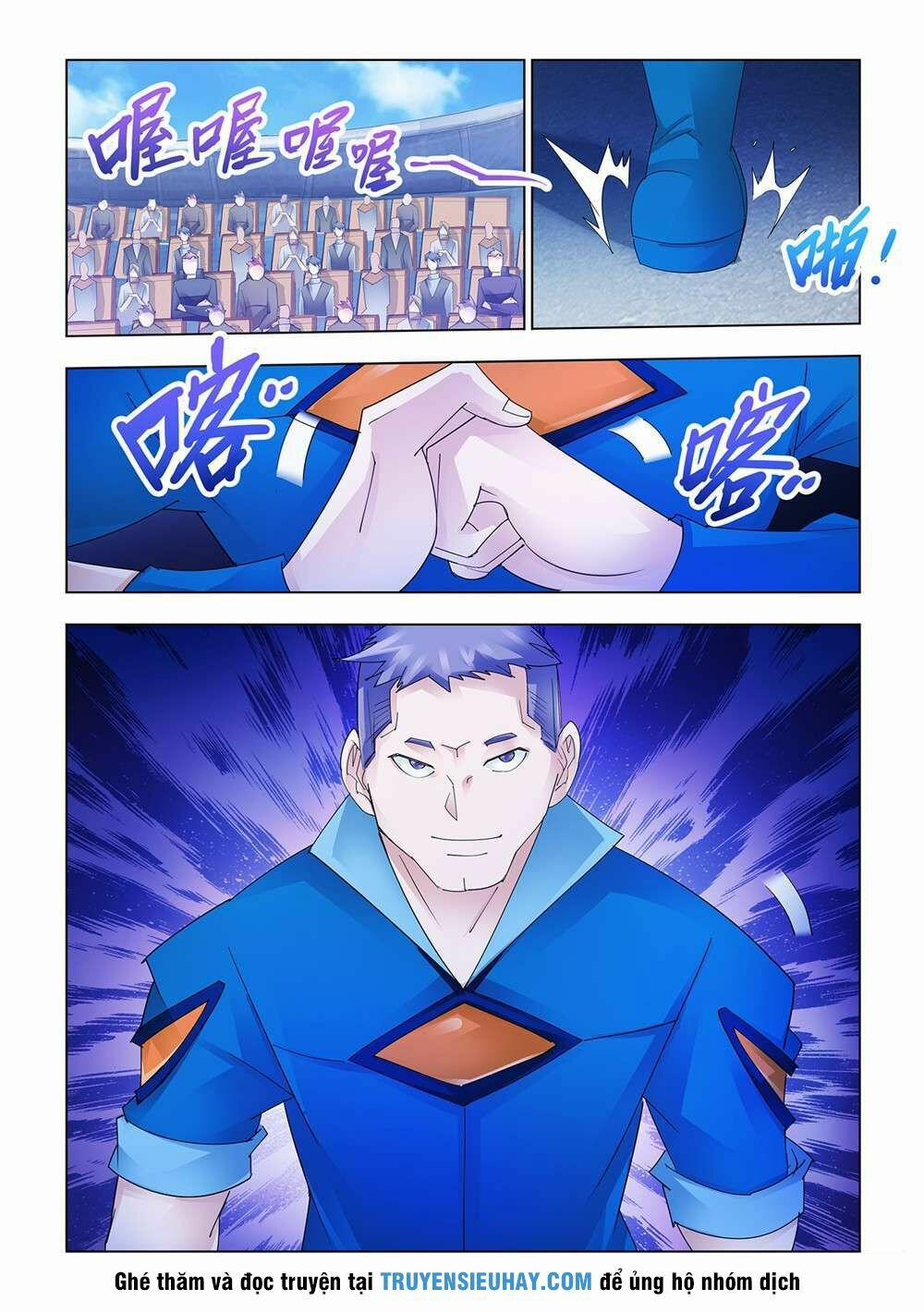 Đấu Chiến Cuồng Triều 167 trang 1