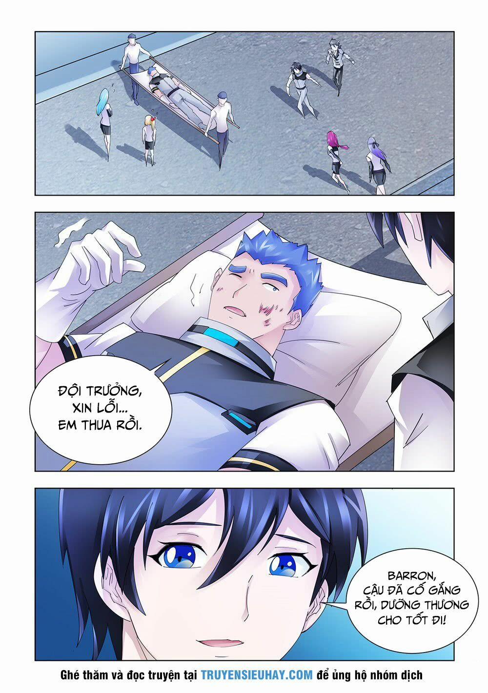 Đấu Chiến Cuồng Triều 168 trang 1