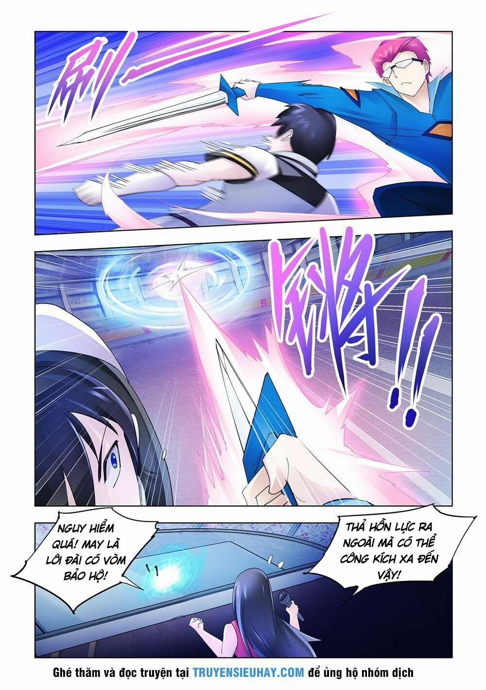 Đấu Chiến Cuồng Triều 170 trang 3