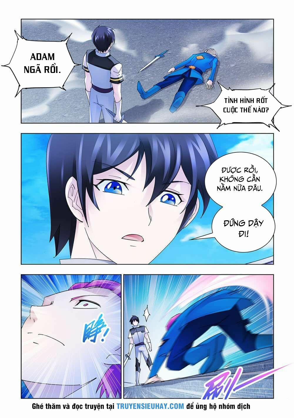 Đấu Chiến Cuồng Triều 171 trang 1