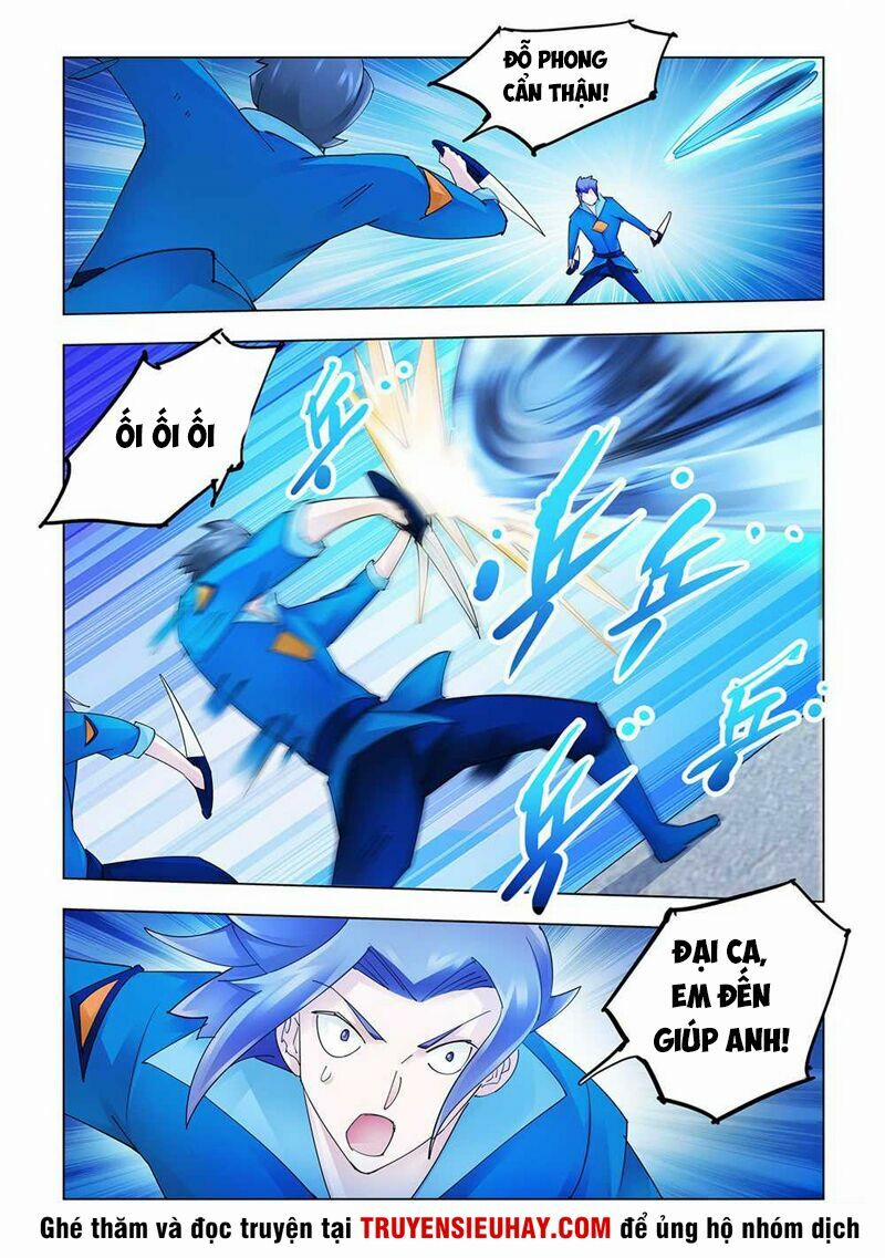 Đấu Chiến Cuồng Triều 177 trang 1