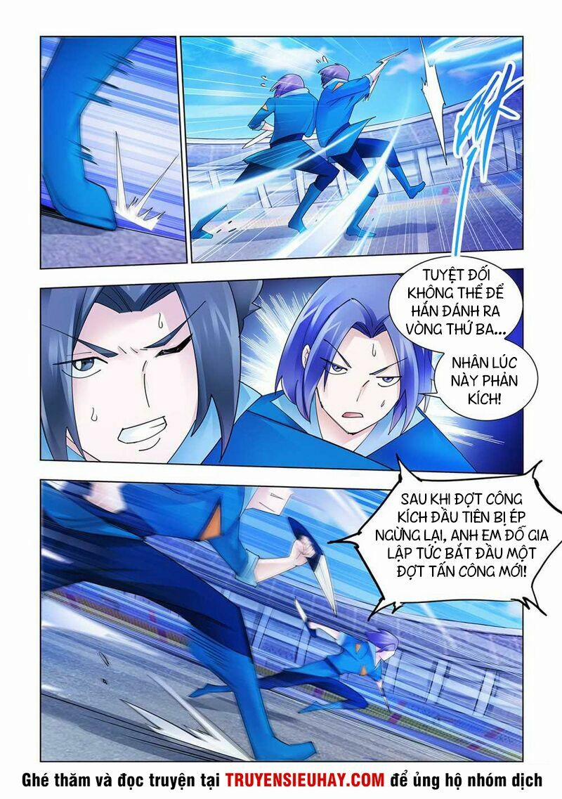 Đấu Chiến Cuồng Triều 177 trang 2