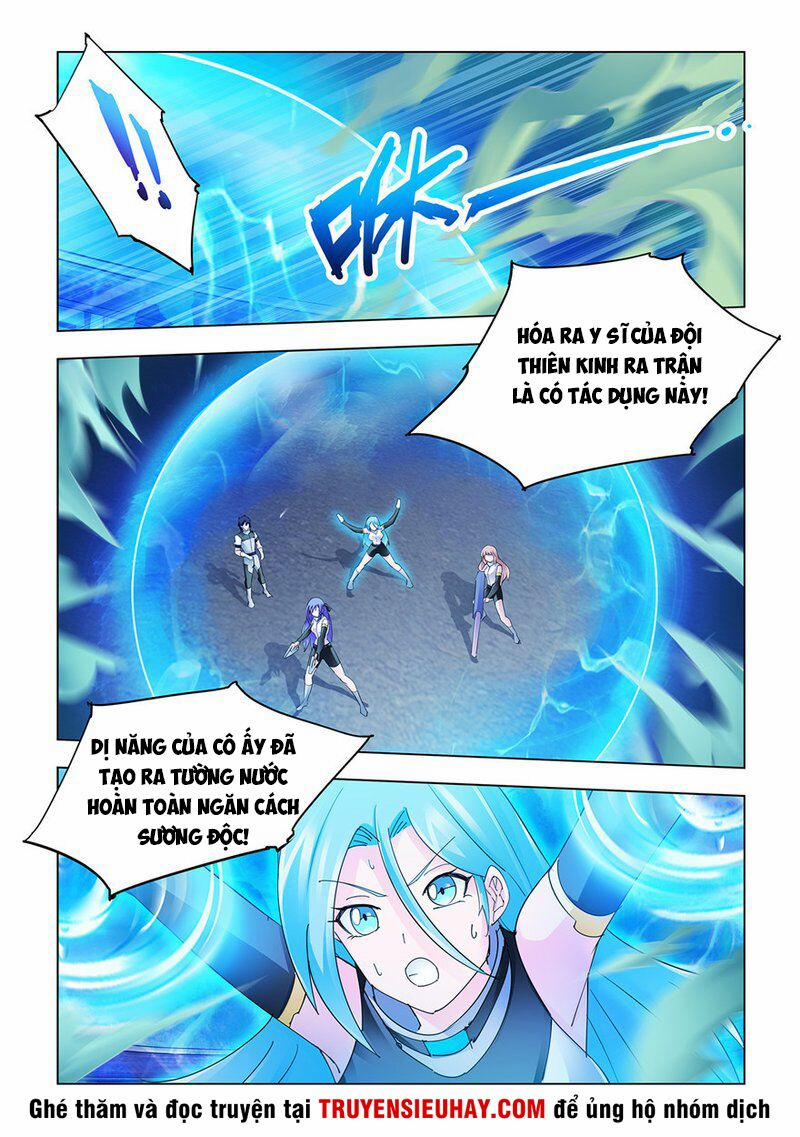 Đấu Chiến Cuồng Triều 178 trang 3