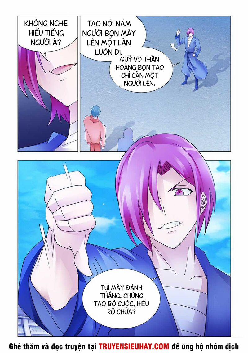 Đấu Chiến Cuồng Triều 182 trang 3
