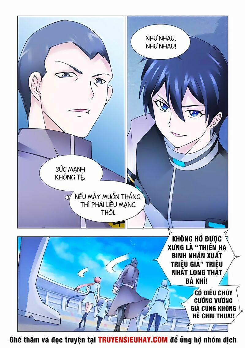 Đấu Chiến Cuồng Triều 186 trang 2
