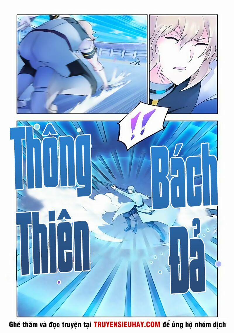 Đấu Chiến Cuồng Triều 187 trang 4