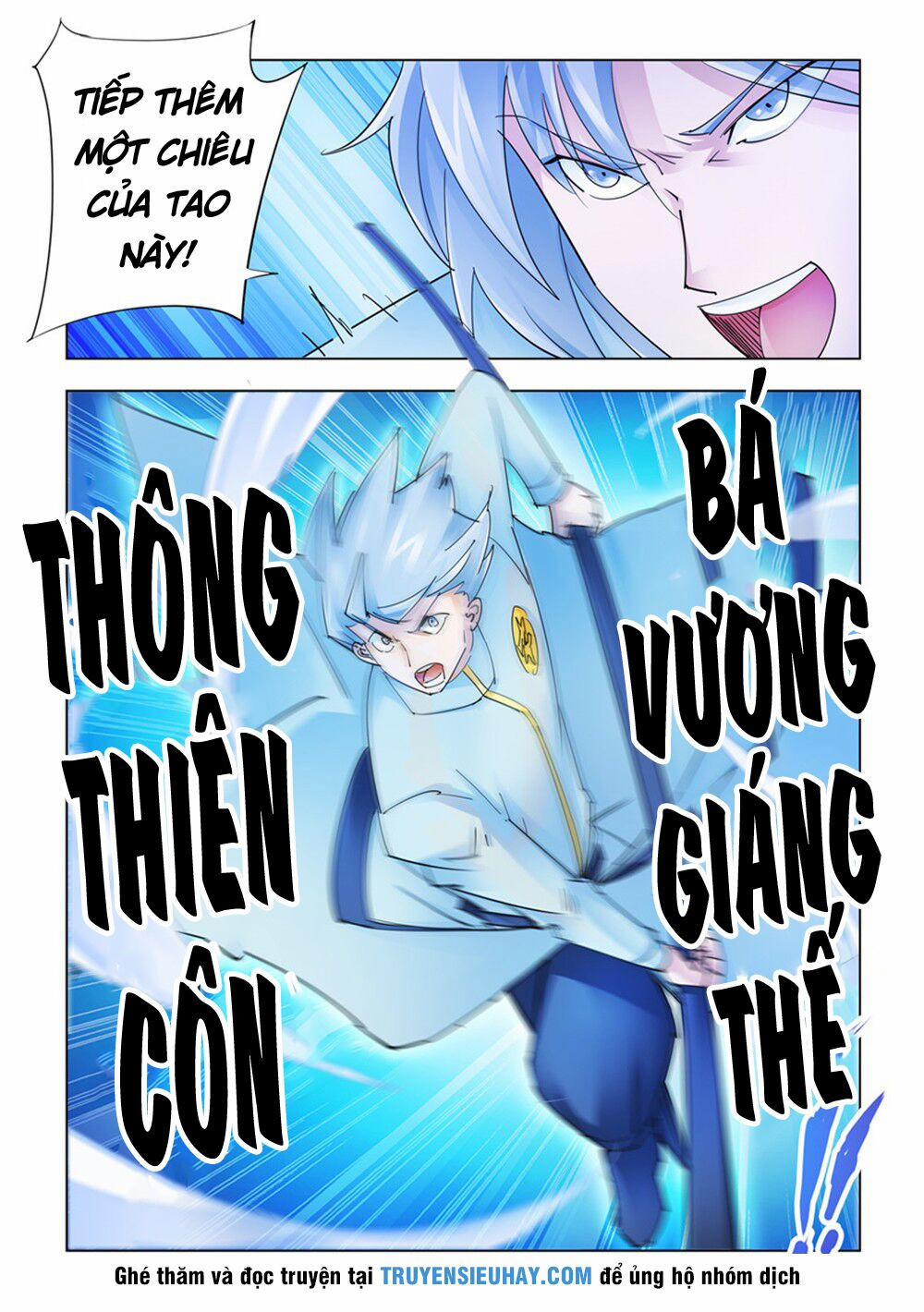 Đấu Chiến Cuồng Triều 188 trang 3