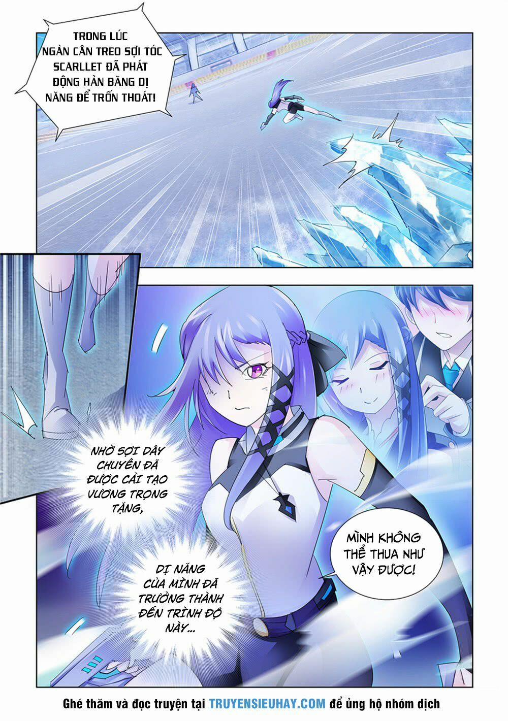 Đấu Chiến Cuồng Triều 190 trang 4