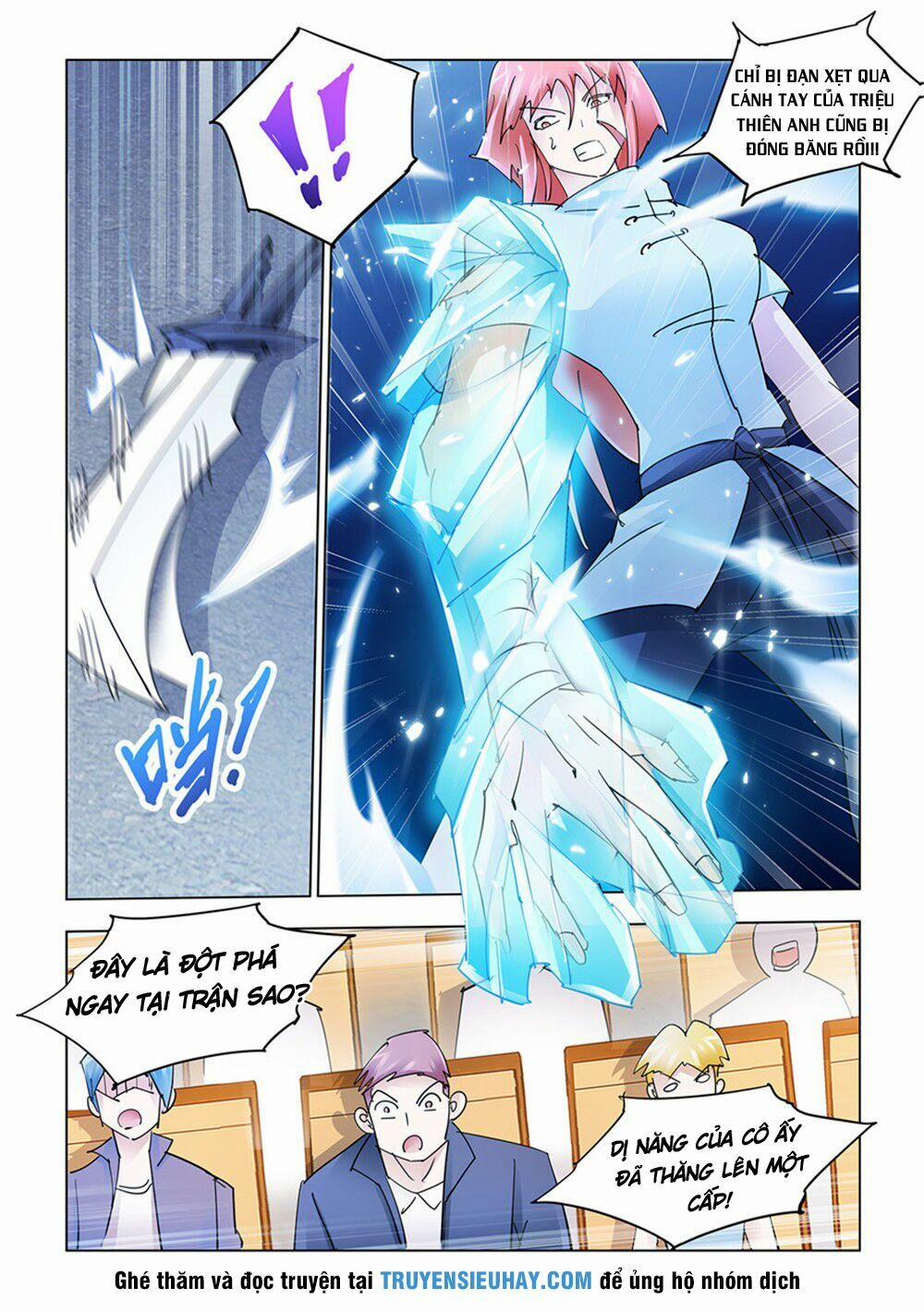 Đấu Chiến Cuồng Triều 190 trang 7