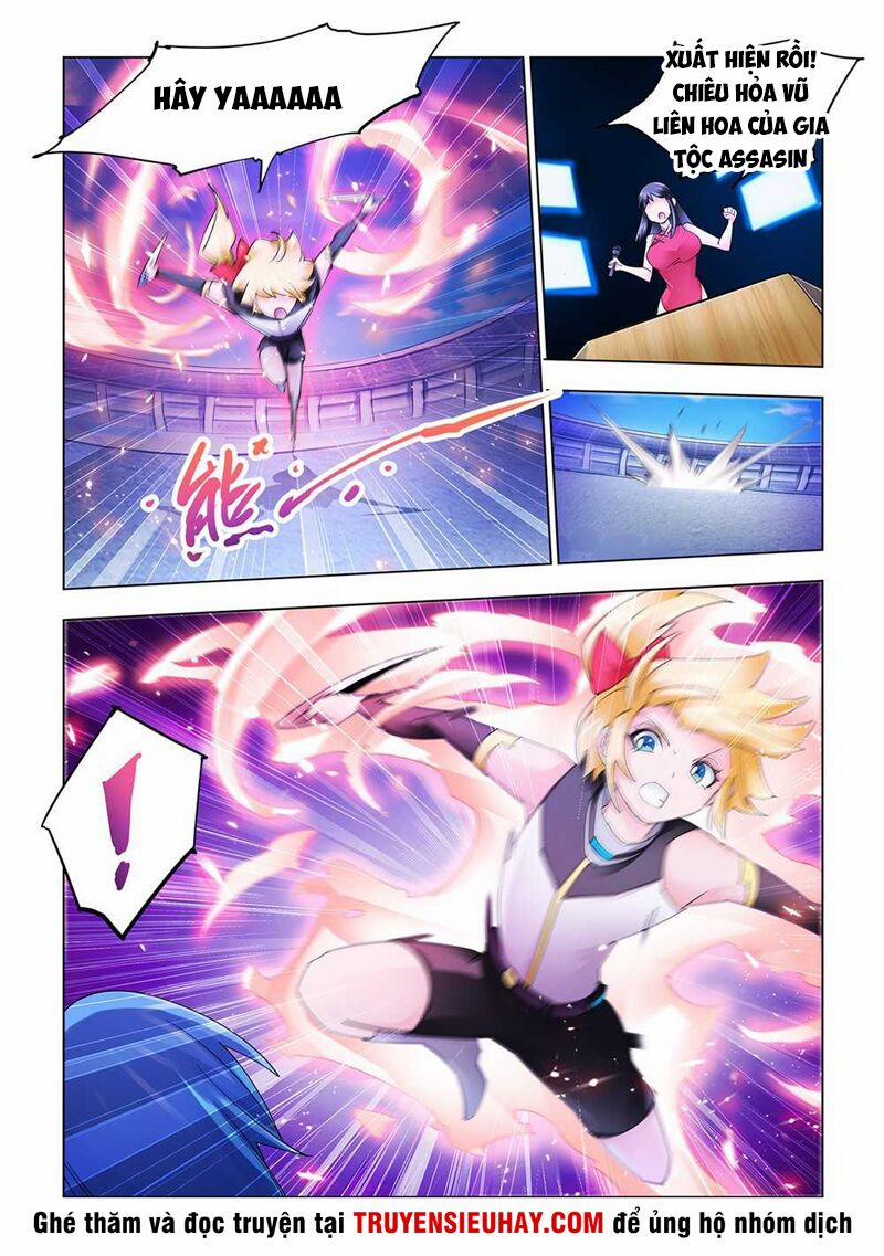 Đấu Chiến Cuồng Triều 192 trang 5