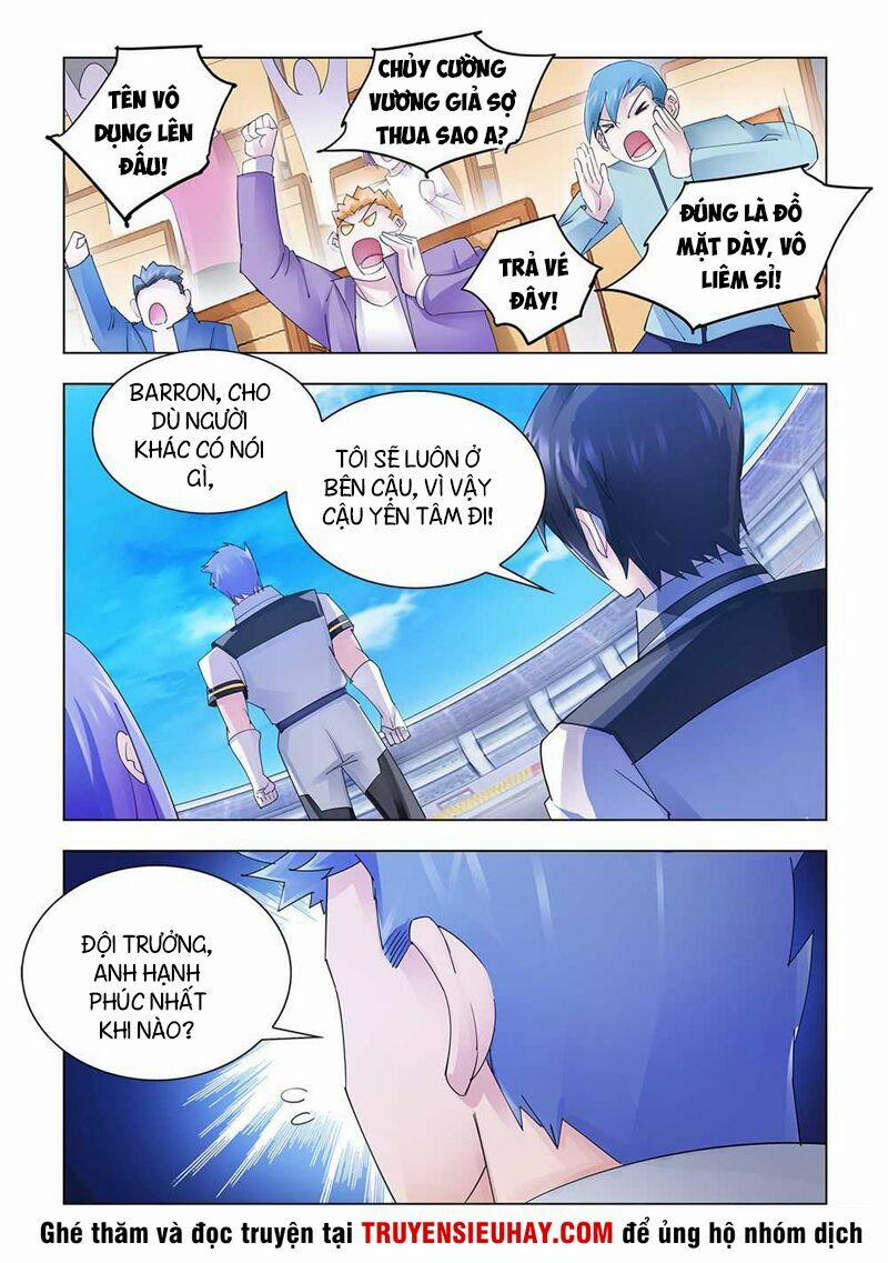 Đấu Chiến Cuồng Triều 193 trang 1