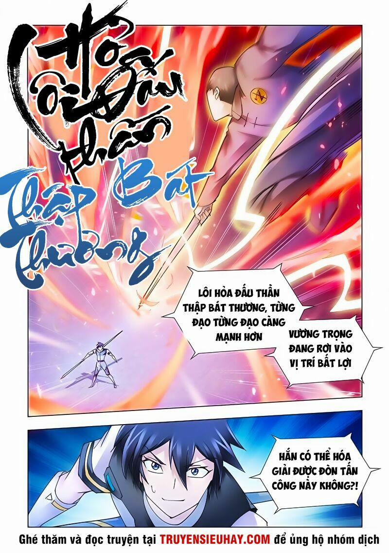 Đấu Chiến Cuồng Triều 196 trang 3