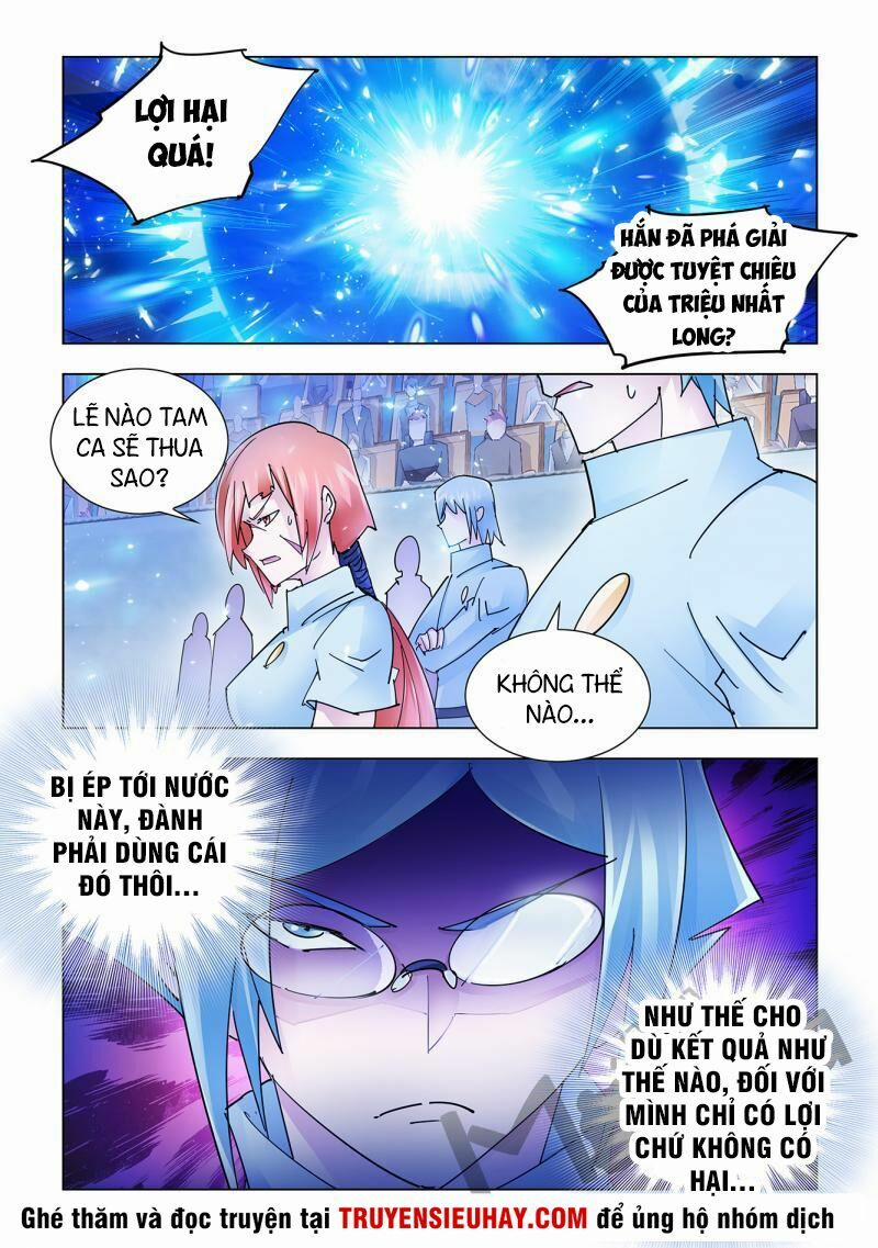 Đấu Chiến Cuồng Triều 198 trang 1