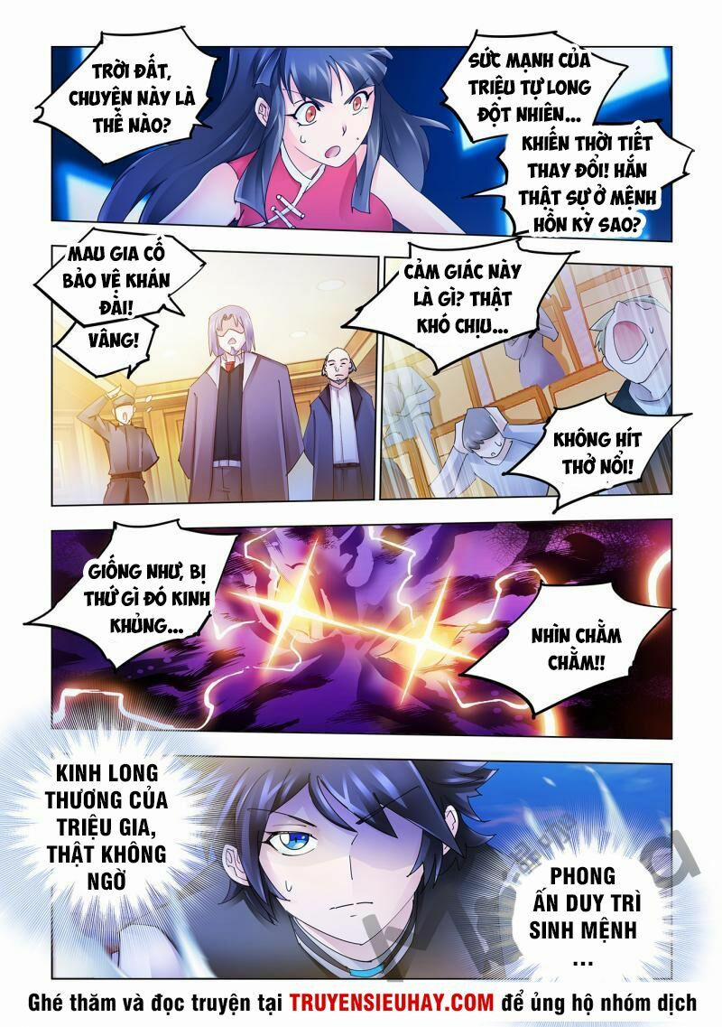 Đấu Chiến Cuồng Triều 198 trang 4