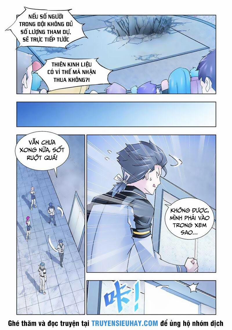 Đấu Chiến Cuồng Triều 200 trang 2