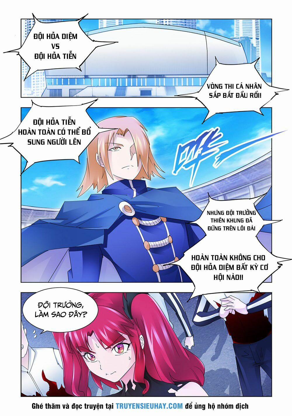 Đấu Chiến Cuồng Triều 204 trang 1