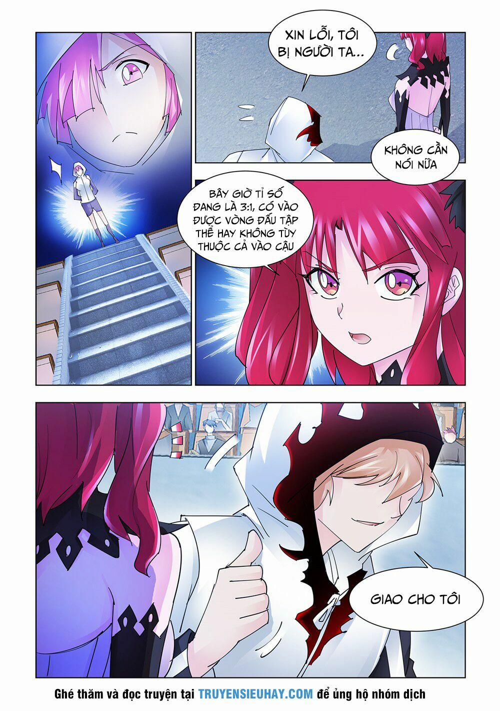 Đấu Chiến Cuồng Triều 204 trang 3