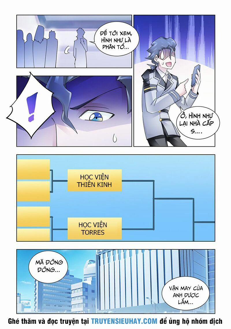 Đấu Chiến Cuồng Triều 205 trang 12