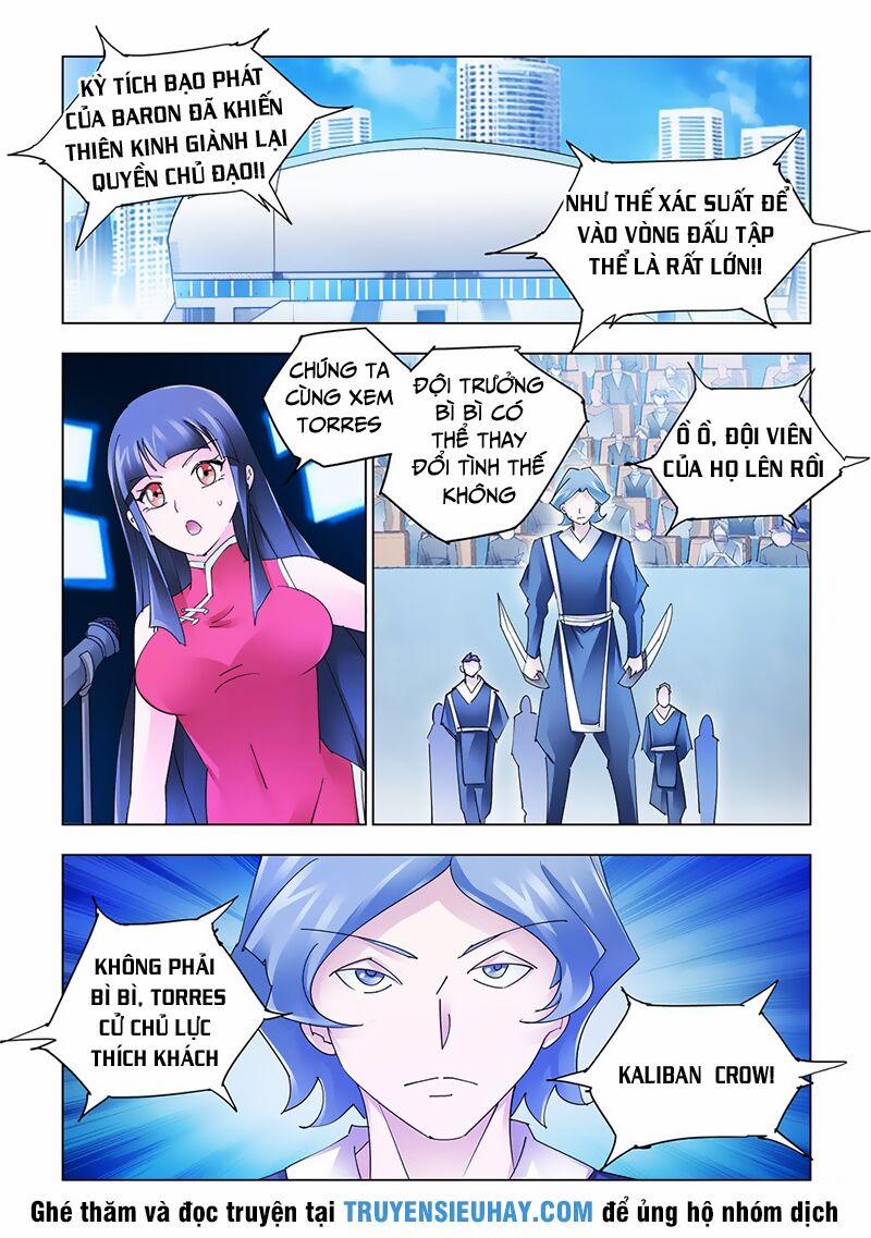 Đấu Chiến Cuồng Triều 211 trang 1