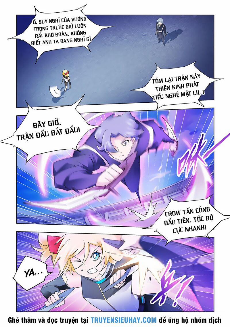 Đấu Chiến Cuồng Triều 211 trang 3