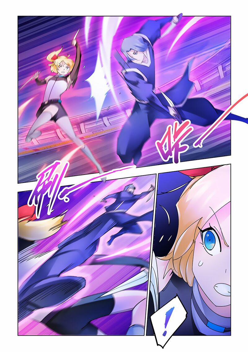 Đấu Chiến Cuồng Triều 211 trang 4