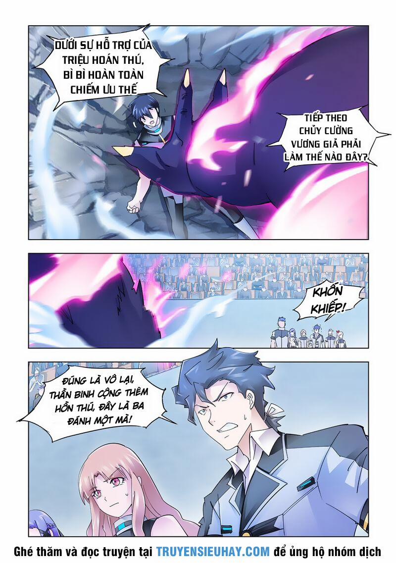 Đấu Chiến Cuồng Triều 216 trang 1