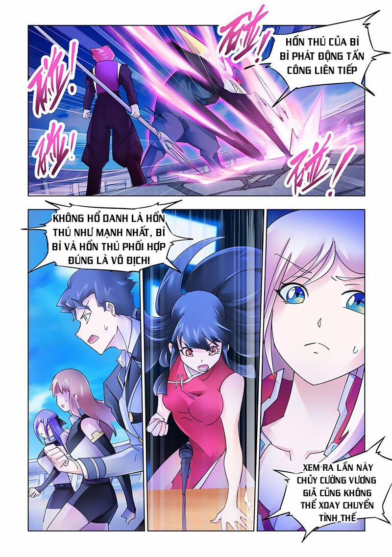 Đấu Chiến Cuồng Triều 216 trang 5